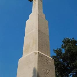 Nohab Apartman Badacsonytördemic - Környék