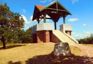 Balatonalmádi - Óvári Messzelátó