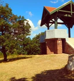 Óvári Messzelátó