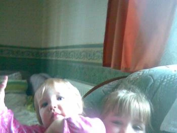 Fenyő Vendéglő Balatonfenyves