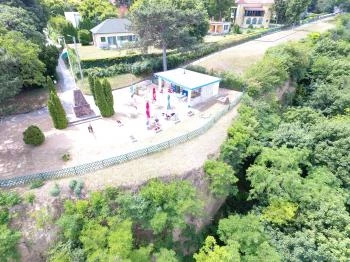 Kilátó Presszó Balatonföldvár