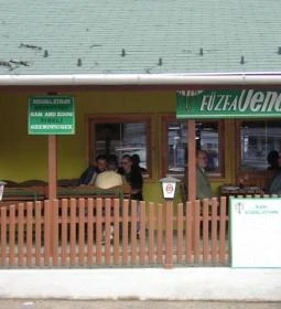 Fűzfa Vendéglő