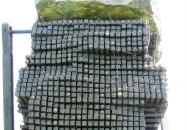 Balatonszárszó - József Attila Emlékmű