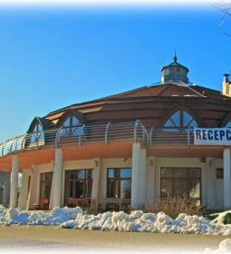 SDG Családi Hotel & Konferencia Központ