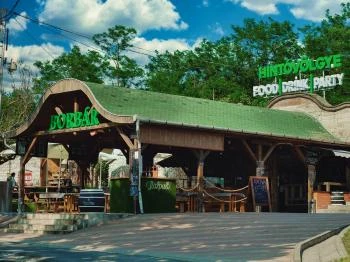 Hintóvölgye Retro Terasz & Borétterem Bogács Hintóvölgye Retro Terasz & Borétterem Bogács