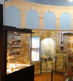 Városi Régészeti Kiállítás