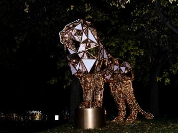 Lumina Park Budapest