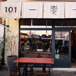 101Bistro Budapest - Külső kép