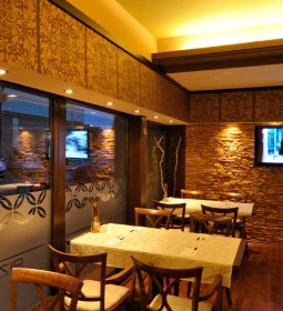 Bocanova Olasz Étterem