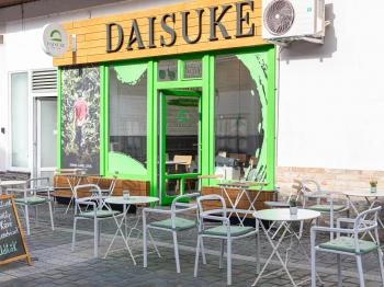 Daisuke Café & Wine Budapest