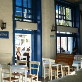 Taverna Dionysos Étterem Budapest - Egyéb