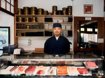 Fuji Japán Étterem Budapest