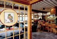 Fuji Japán Étterem Budapest