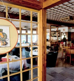 Fuji Japán Étterem