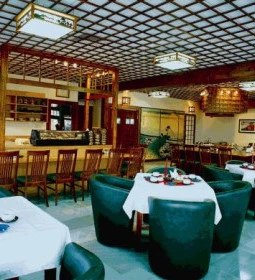 Fuji Japán Étterem