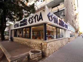 Gyradiko Estia Budapest