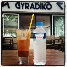 Gyradiko Estia Budapest - Egyéb