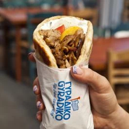 Gyradiko Budapest - Egyéb