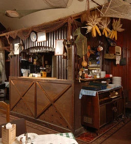 Horgásztanya Étterem