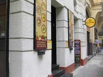Hummusbar - Kertész utca Budapest