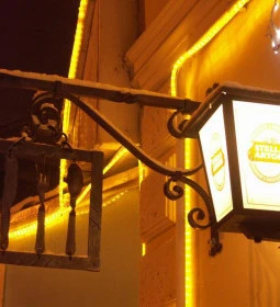 István Tanya Vendéglő