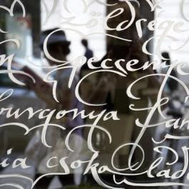 Mythos the Greek Budapest - Egyéb