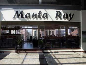 Manta Ray Lounge Bar & Étterem - WestEnd City Center Budapest