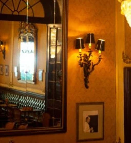 Művész Kávéház & Cukrászda