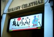 Okuyama No Sushi Budapest Okuyama No Sushi Budapest