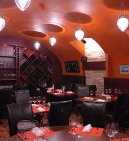 Pampas Argentin Steakhouse