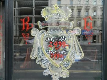 Rákóczi Grillház Budapest