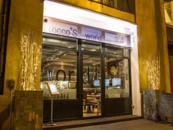 Rocco's World Caffè Budapest