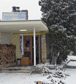 Szépjuhászné Büfé-Étterem