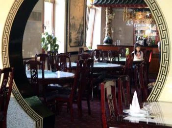 Taiwan Étterem Budapest