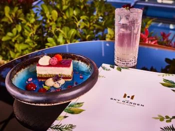 The Sky Garden Budapest