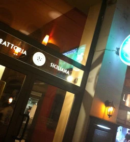 Trattoria La Coppola