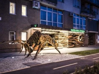 Trófea Grill Étterem - Újbuda Budapest