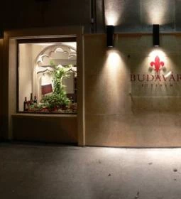 Új-Budavár Étterem