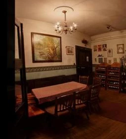 Új Sipos Halászkert