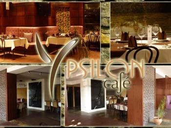 Ypsilon Café Budapest