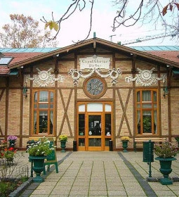 Zila Kávéház, Étterem & Cukrászda