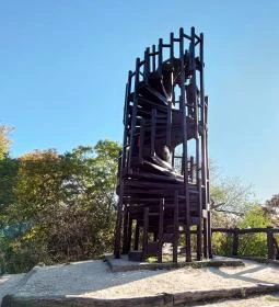 Makovecz Imre-kilátó