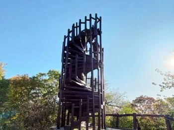 Makovecz Imre-kilátó Budapest