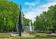 Margitszigeti szökőkút Budapest Margitszigeti szökőkút Budapest