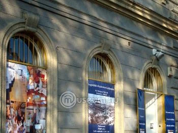 Angyalföldi Helytörténeti Gyűjtemény Budapest