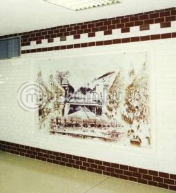 Földalatti Vasúti Múzeum