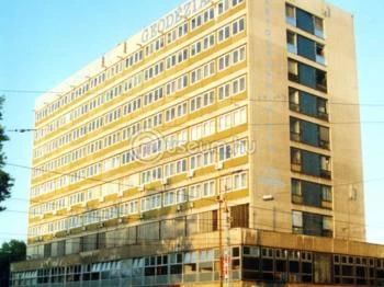 Földmérési és Távérzékelési Intézet (FÖMI) Budapest