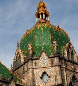 Iparművészeti Múzeum