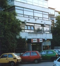 Magyar Filmtörténeti Gyűjtemény