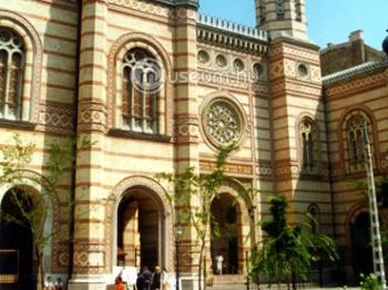 Magyar Zsidó Múzeum és Levéltár Budapest